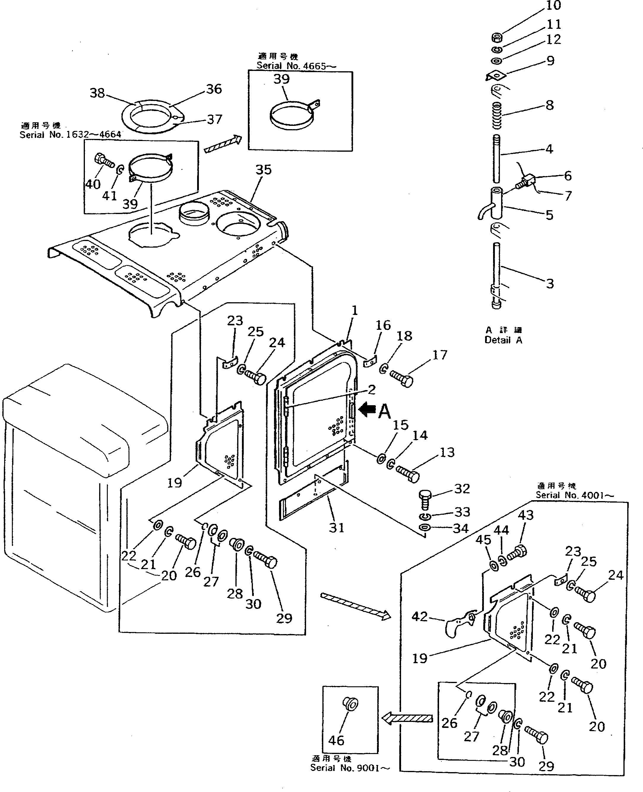 Крышка 195-54-21570 Komatsu