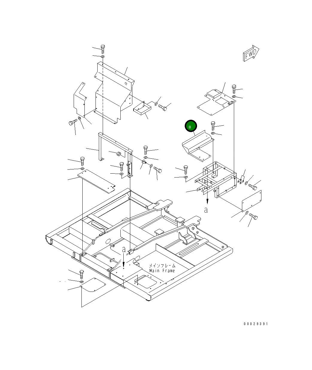 Крышка 8242-54-2492  Komatsu