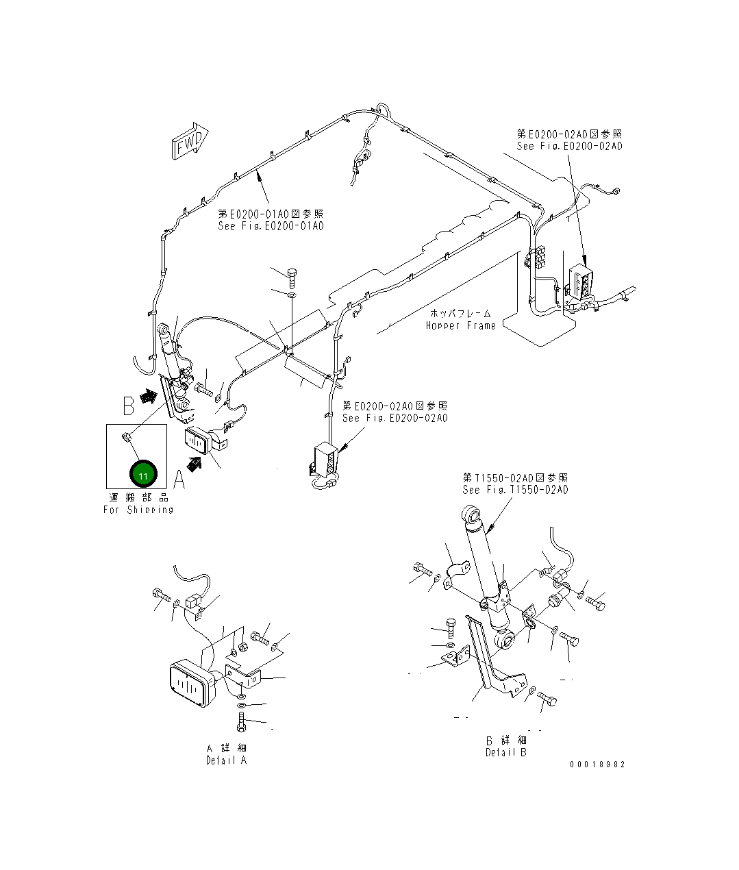 Крышка 8295-98-2140  Komatsu