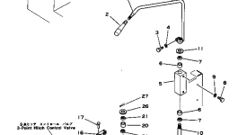 Втулка 124-920-7130 Komatsu