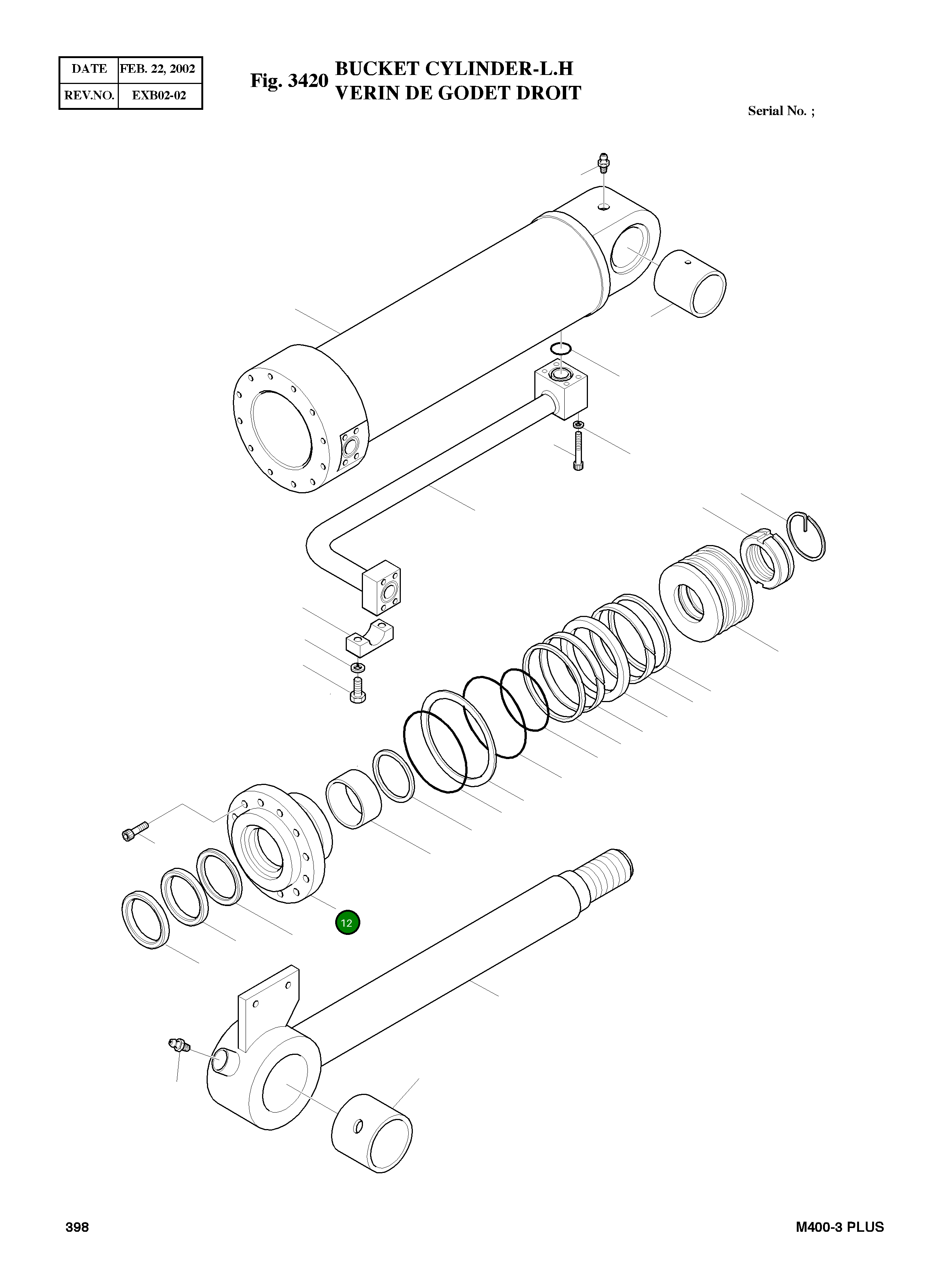 Крышка, ROD 60U216-2 Komatsu