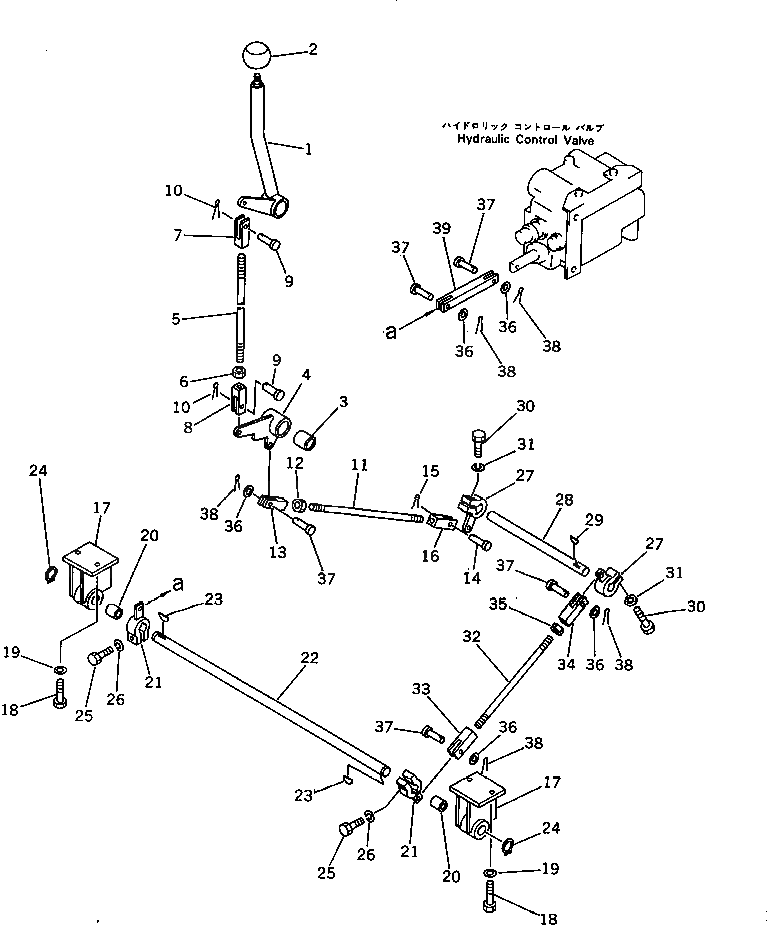 Рычаг 234-43-38340 Komatsu