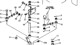 Рычаг 196-61-32320 Komatsu