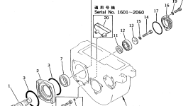 Шестерня 20D-14-41310 Komatsu
