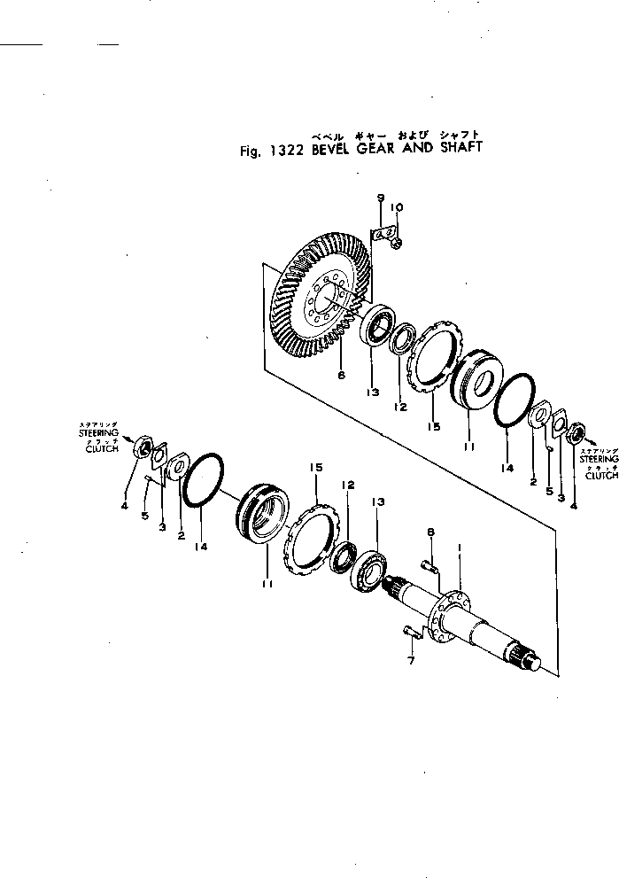 Подшипник 06000-32212 Komatsu