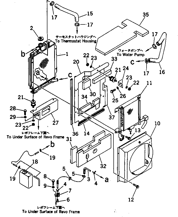 Крышка 21U-03-21282 Komatsu