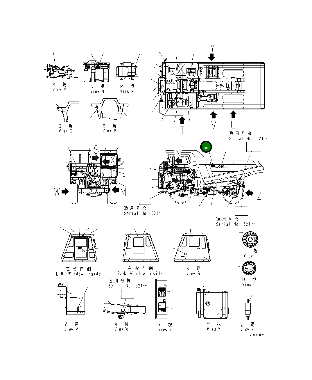 Пластина 567-93-71360 Komatsu