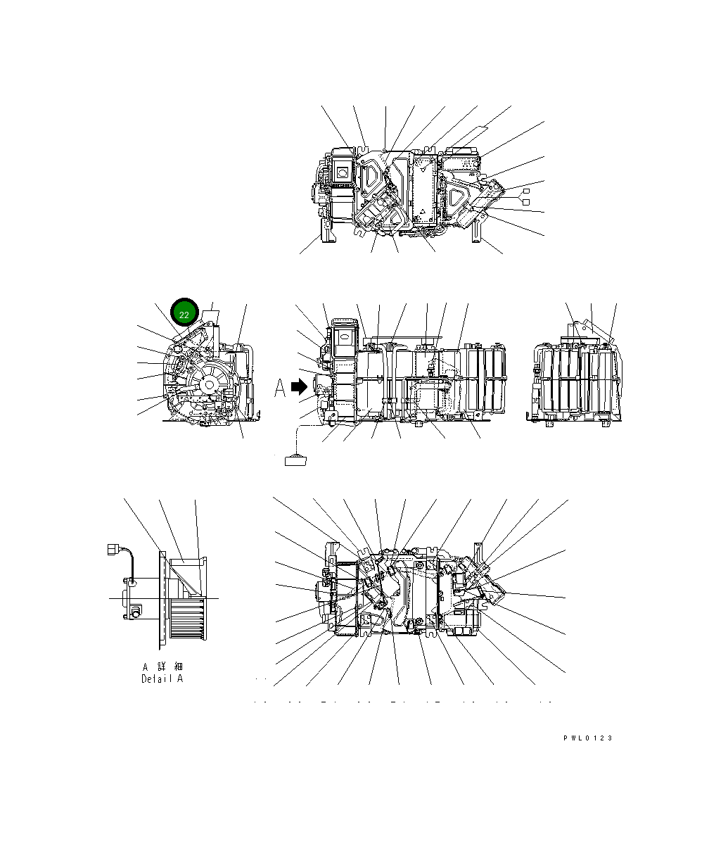 Рычаг TW534470-3620 Komatsu