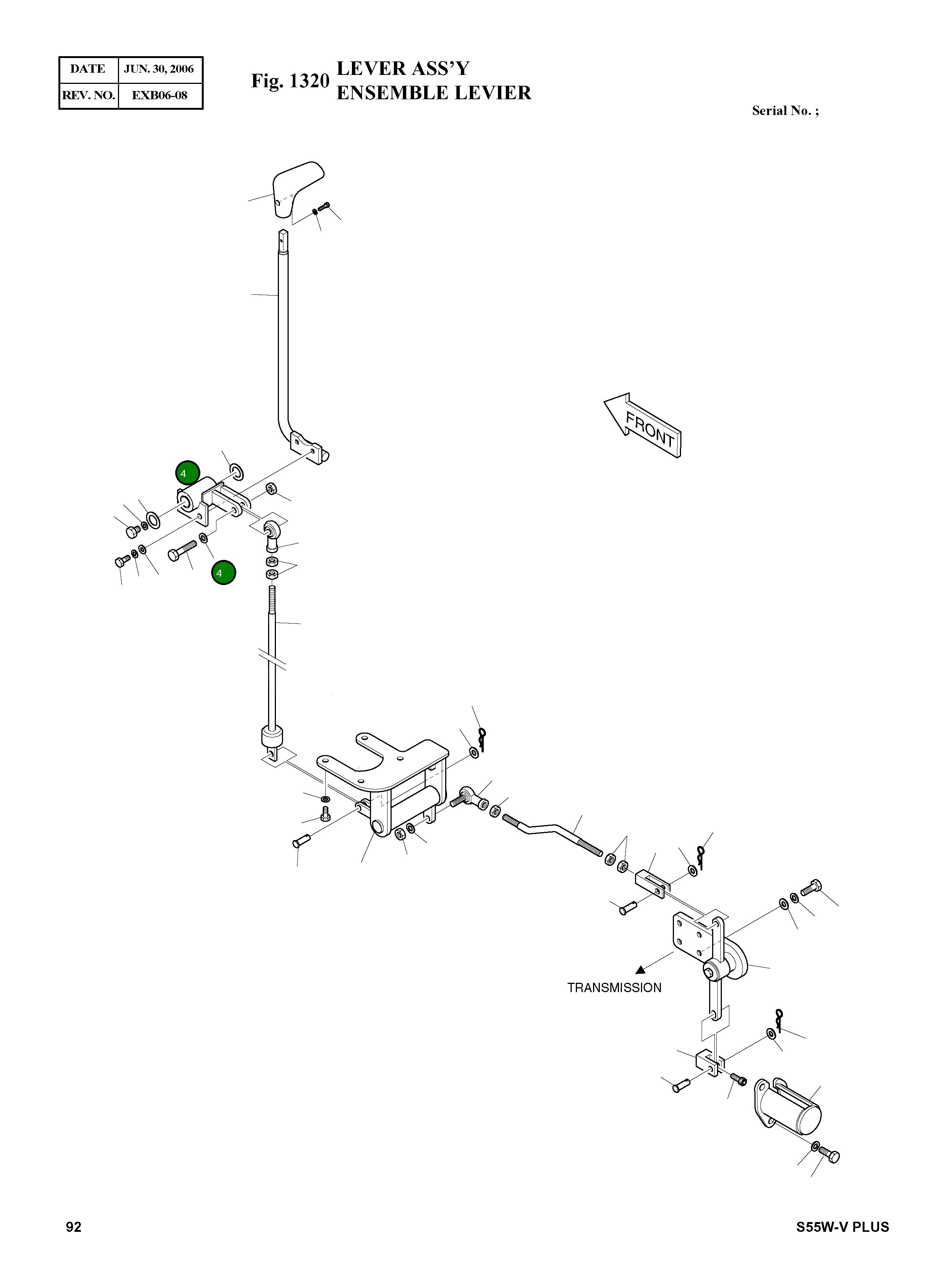 Рычаг 133-00178A Komatsu