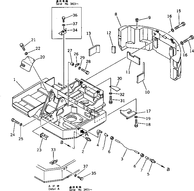 Крышка 20U-46-11212 Komatsu