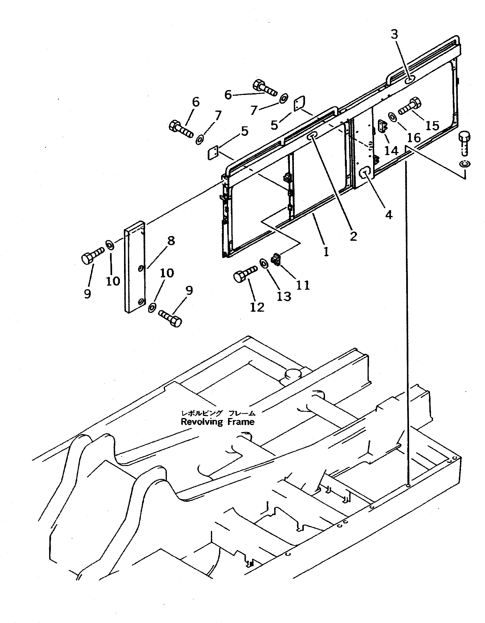 Крышка 209-54-63220 Komatsu