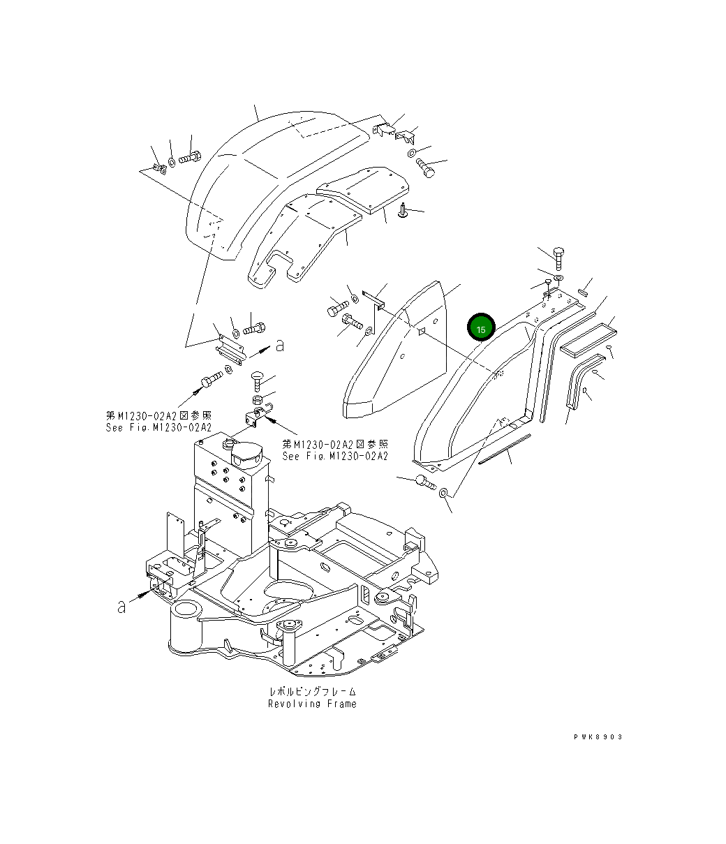 Крышка 22M-54-11352  Komatsu