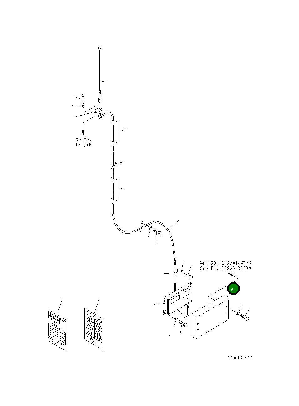 Крышка 21T-06-65331  Komatsu