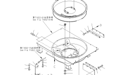 Крышка 8255-72-4250 Komatsu