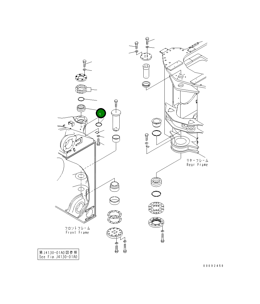 Подшипник 42C-46-13131  Komatsu