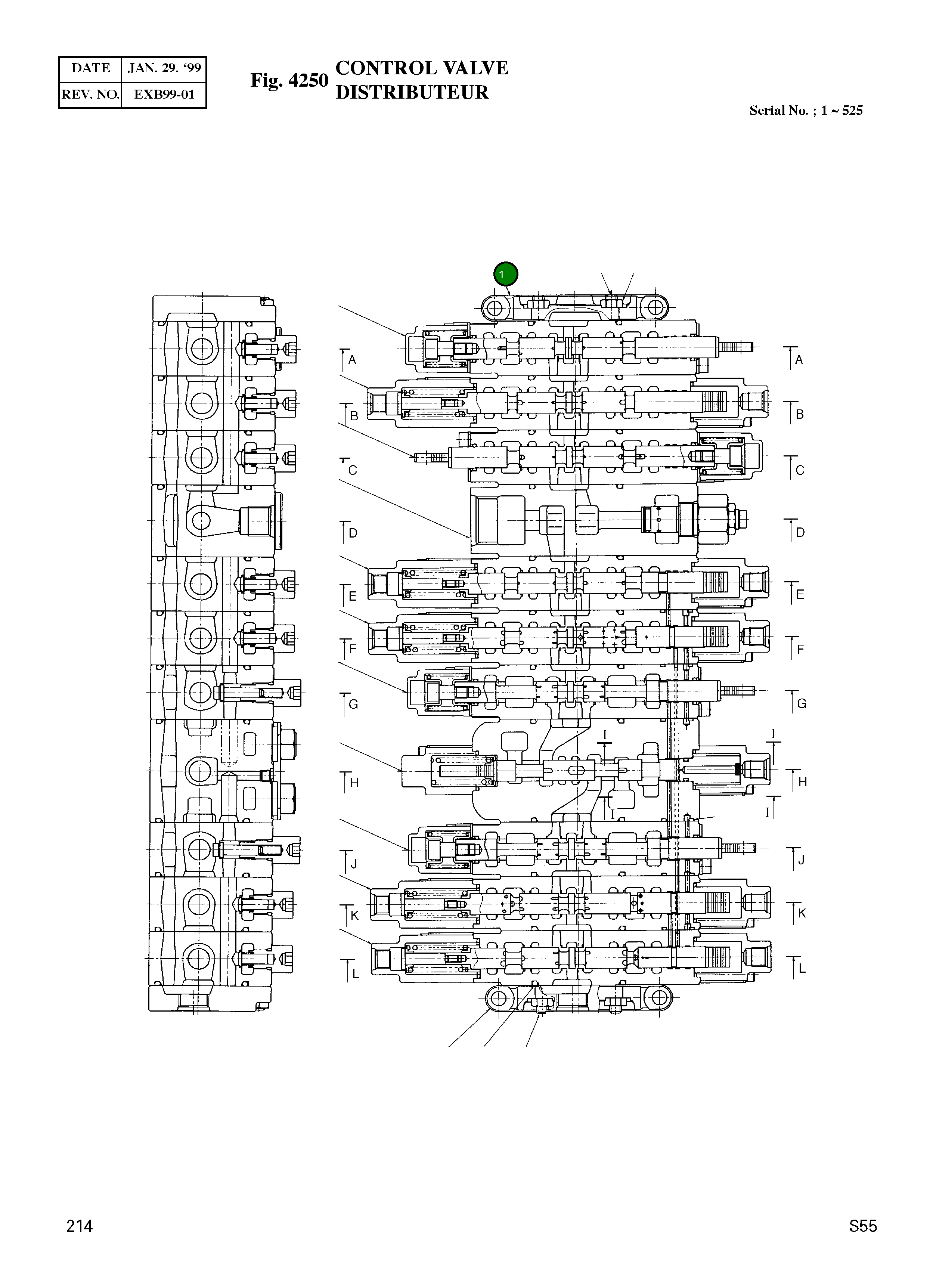 Крышка, END 23752202854-01 Komatsu
