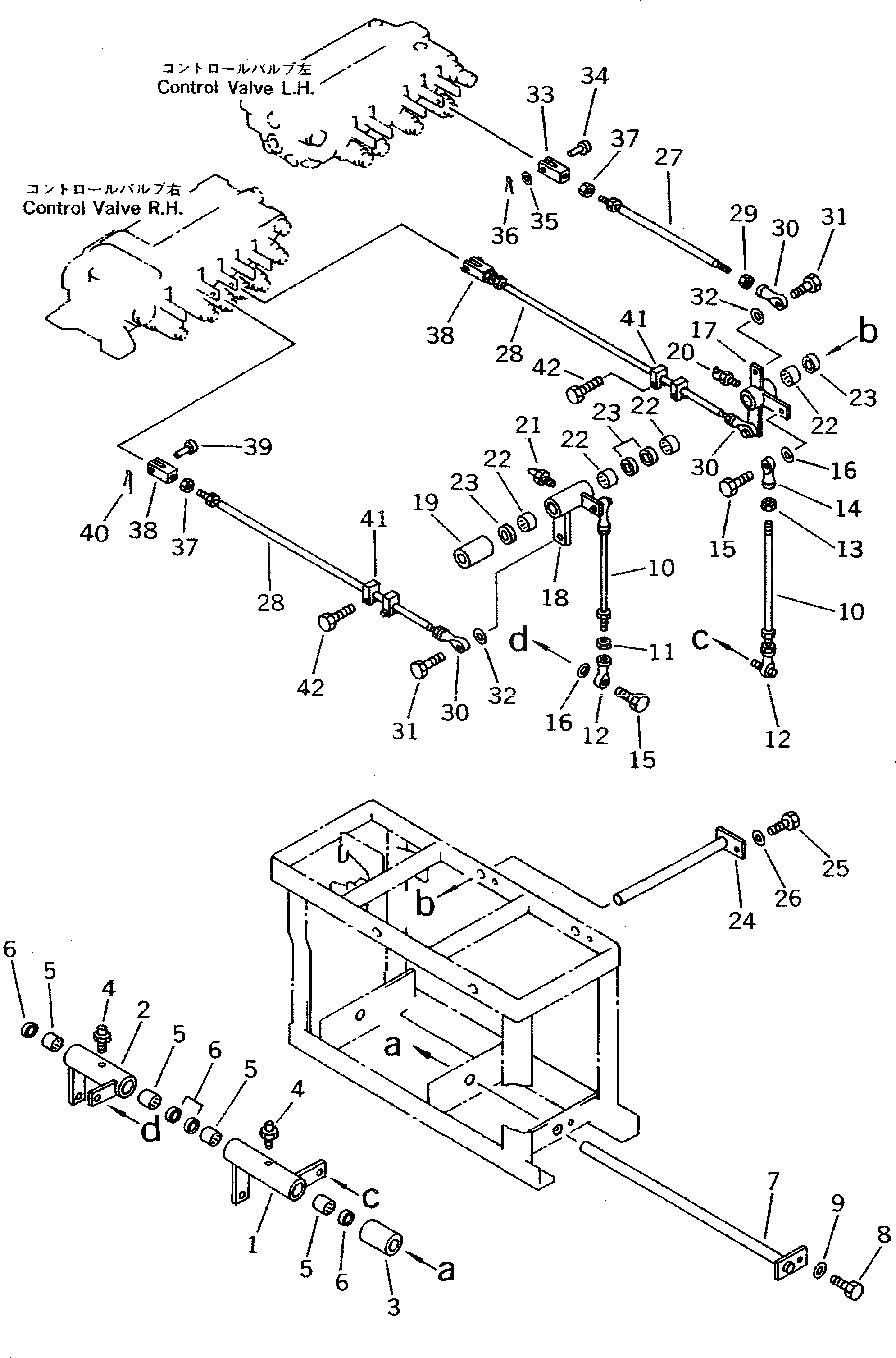 Рычаг 20D-43-41220 Komatsu