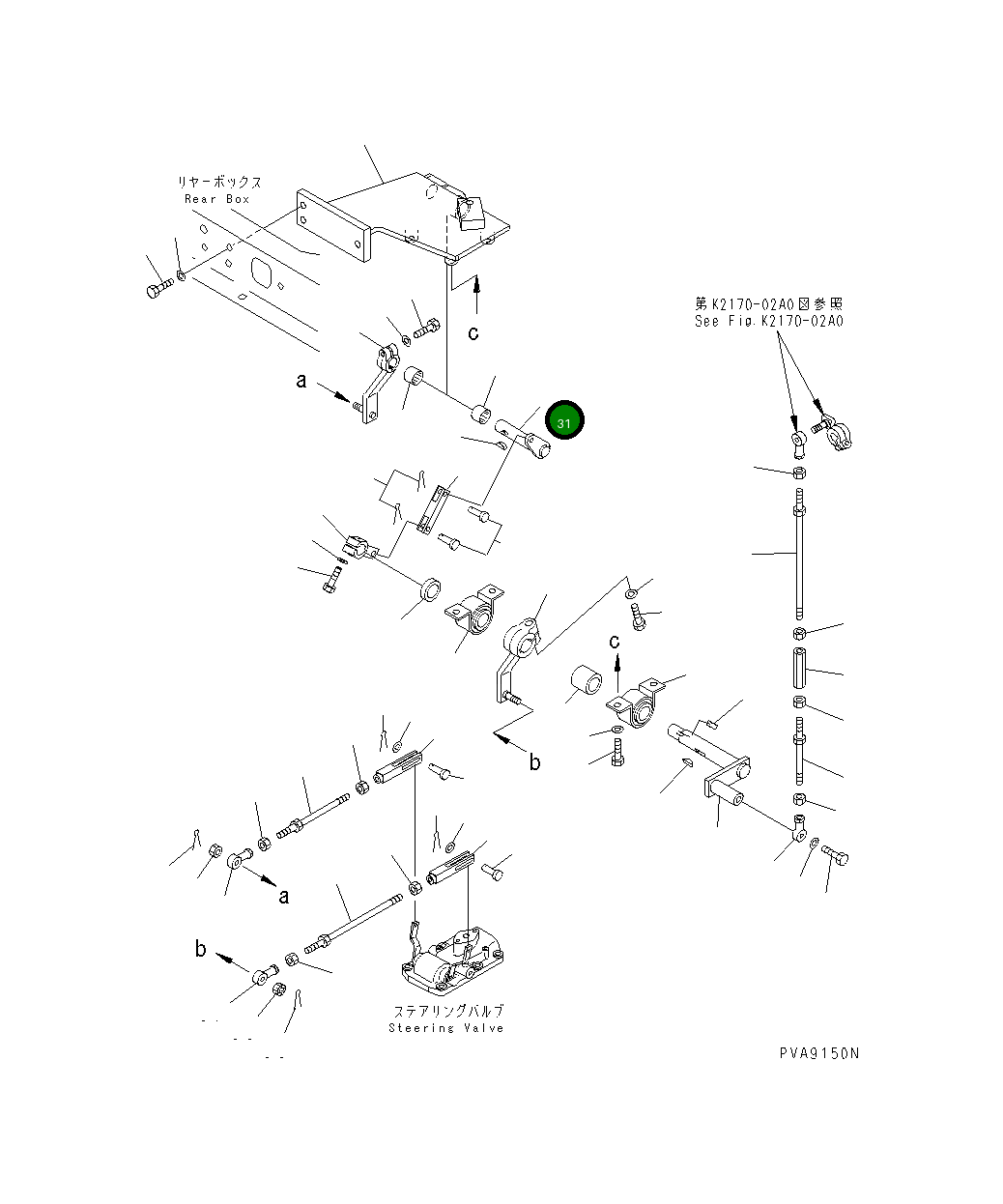 Рычаг 134-43-38280 Komatsu