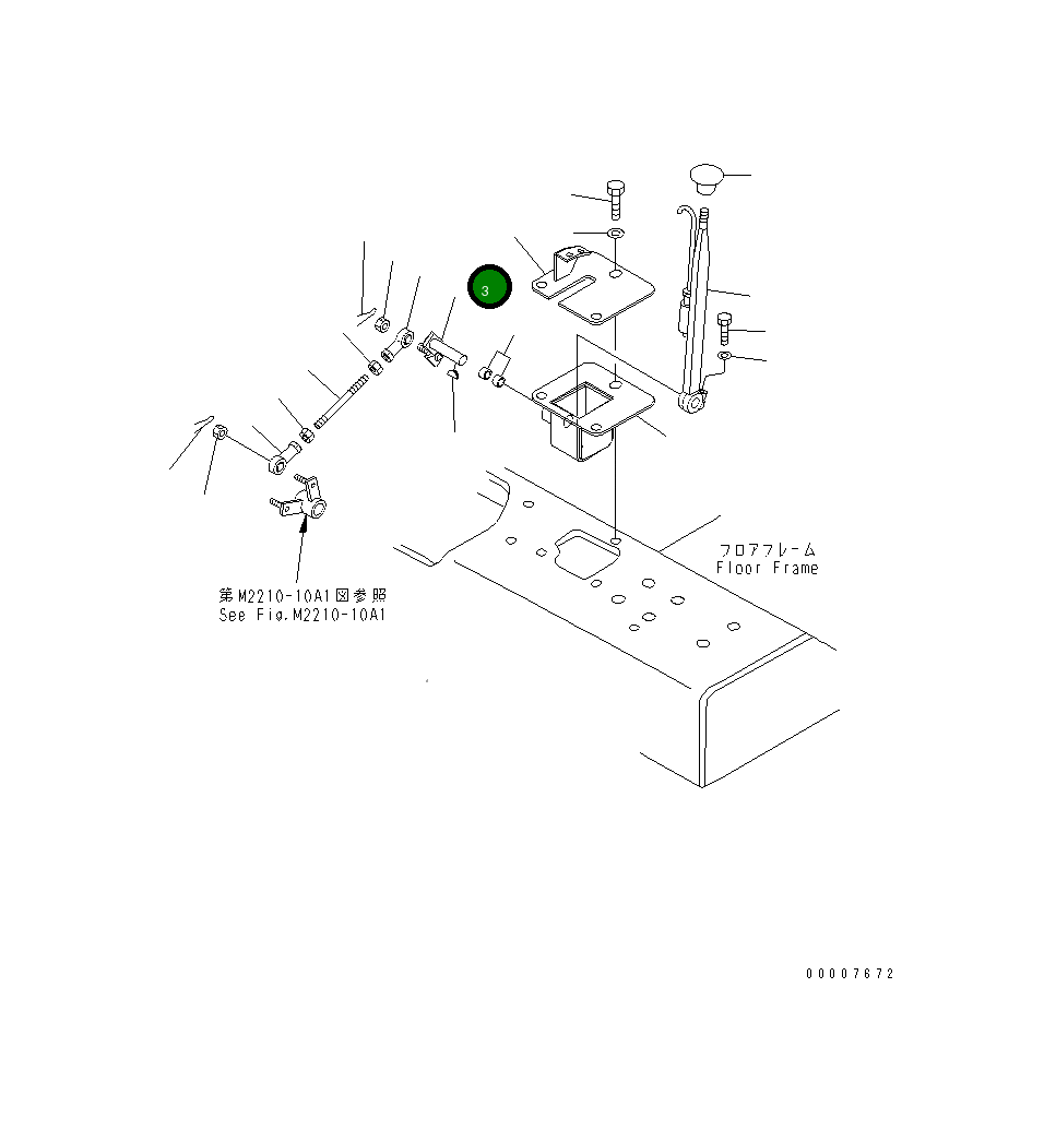 Рычаг 176-03-42320 Komatsu