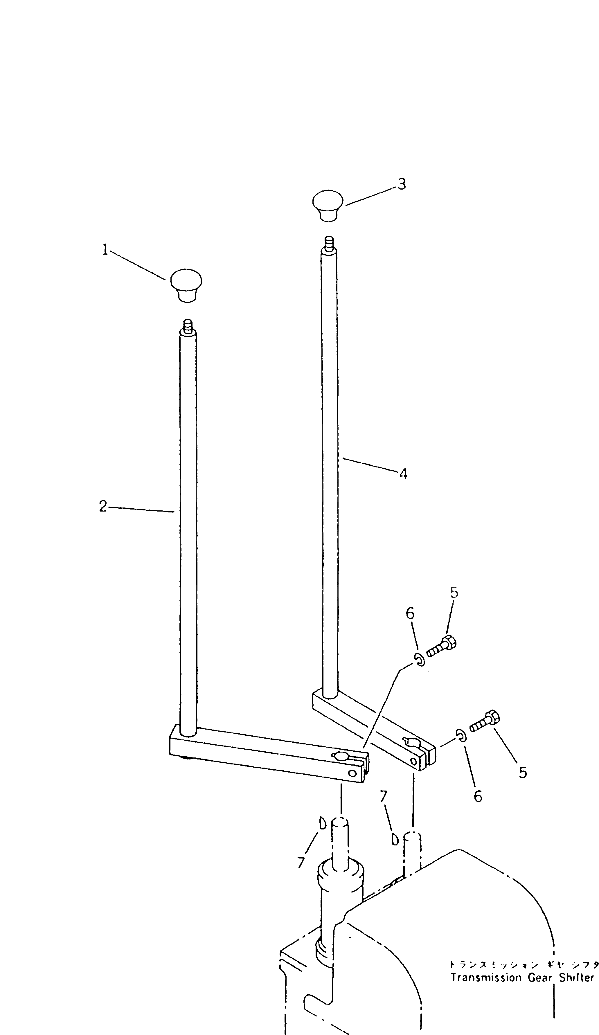Рычаг 23A-43-11110 Komatsu