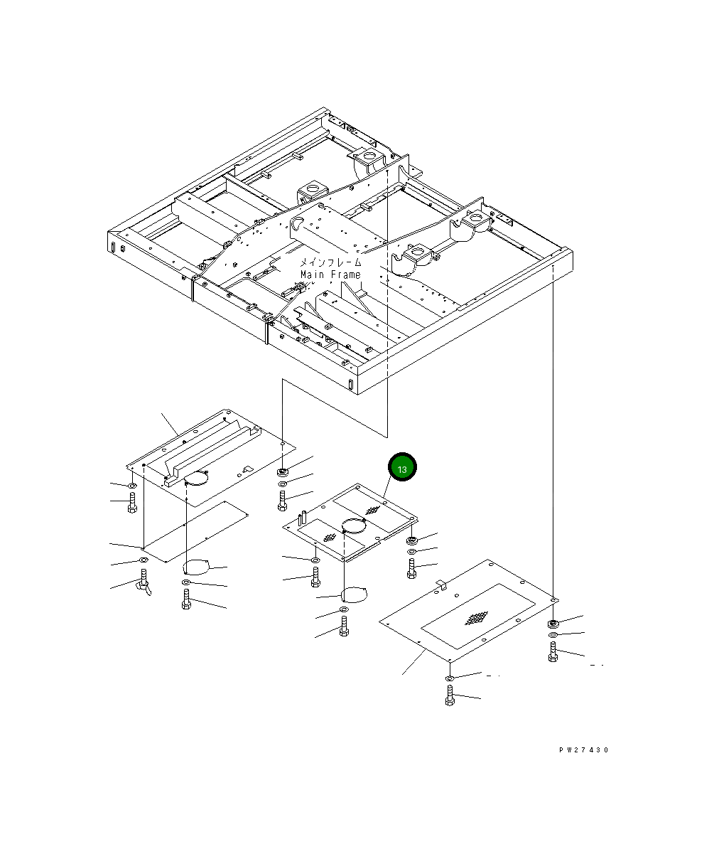 Крышка 8287-54-1810  Komatsu