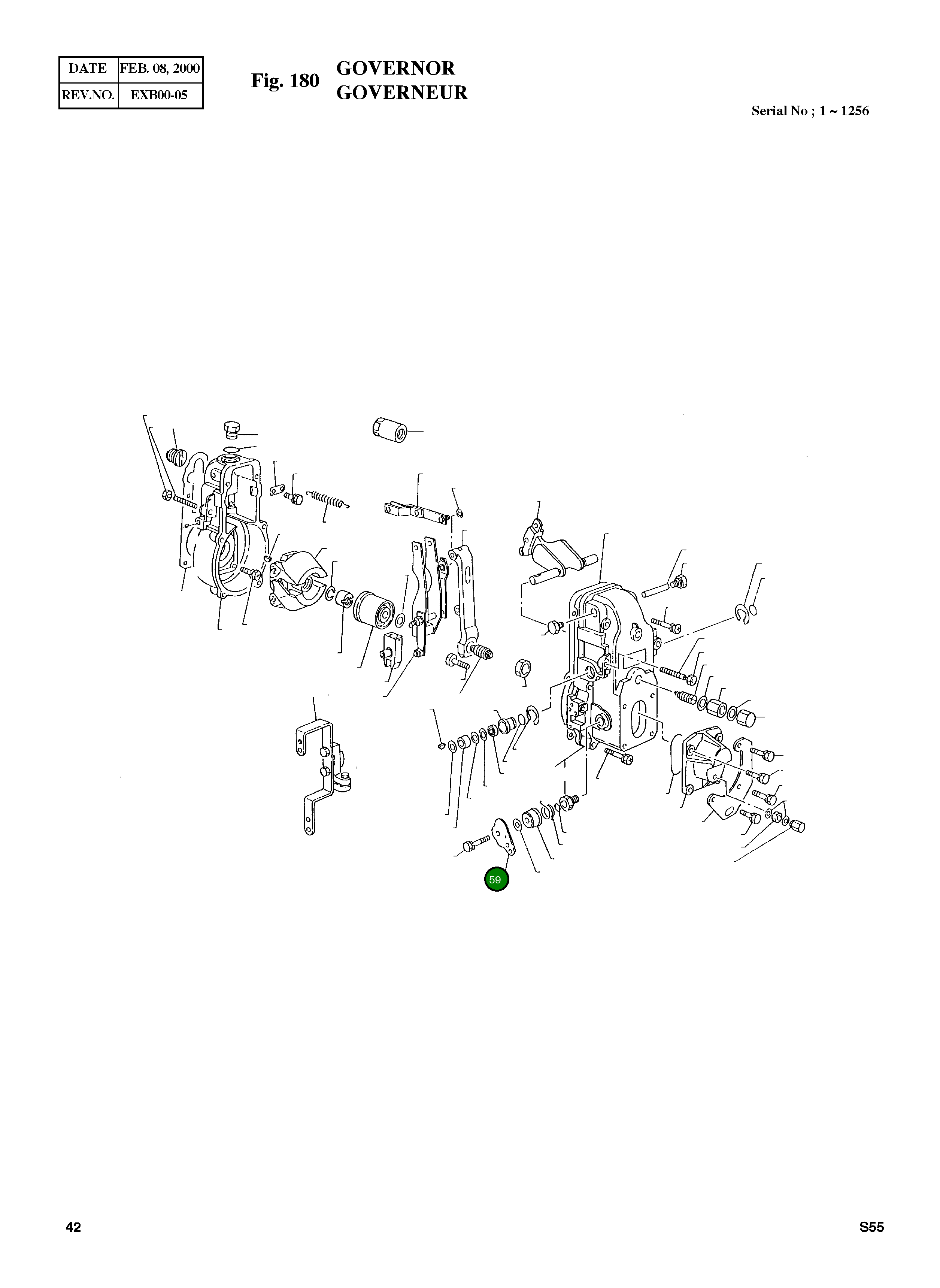 Рычаг 894167-7970 Komatsu