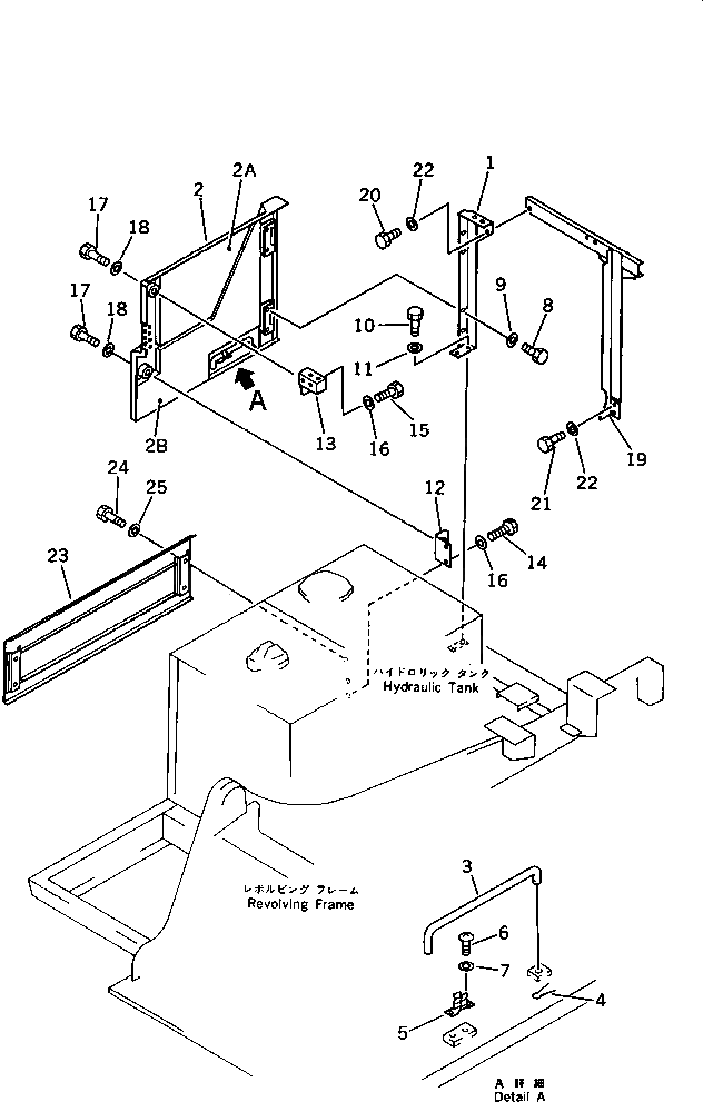 Крышка 205-54-76240 Komatsu
