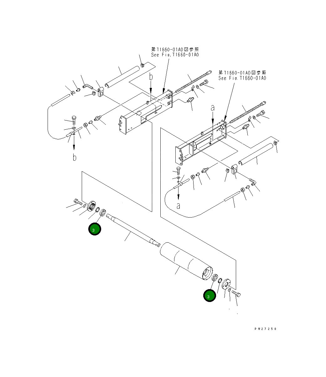 Подшипник 8242-75-2580 Komatsu