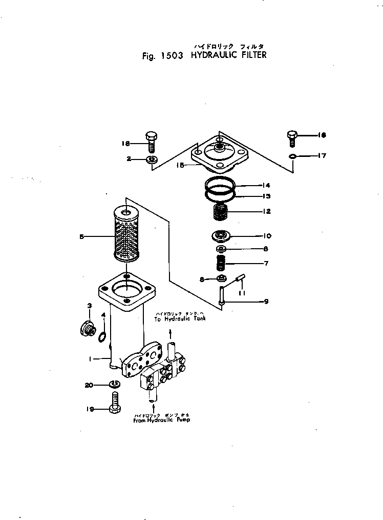 Крышка 102-60-15160 Komatsu