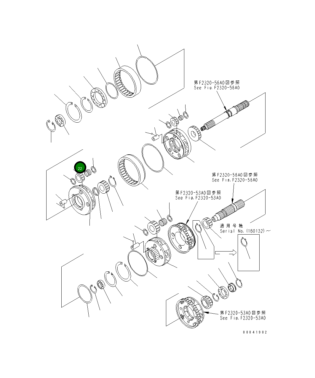 Подшипник 17M-15-39440 Komatsu
