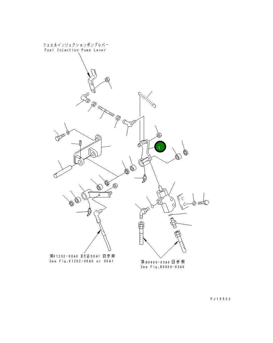 Рычаг 21T-919-4211 Komatsu
