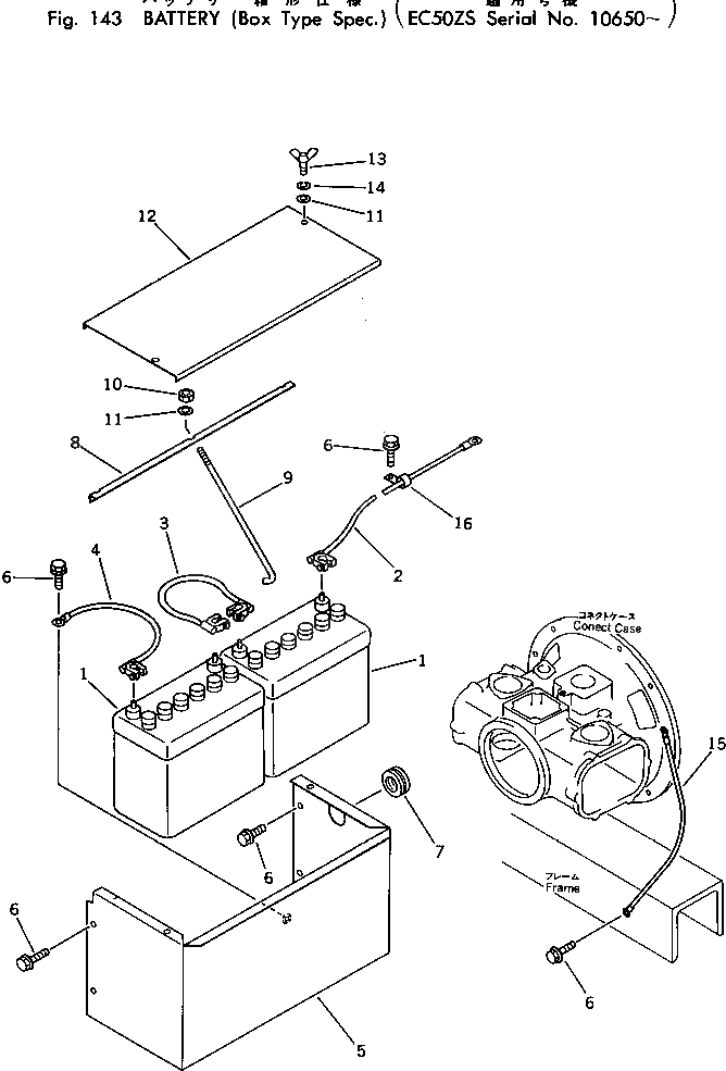 Крышка M711038355550 Komatsu