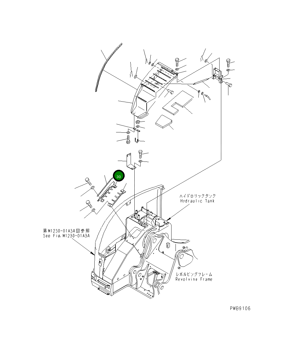 Крышка 22U-54-12932  Komatsu
