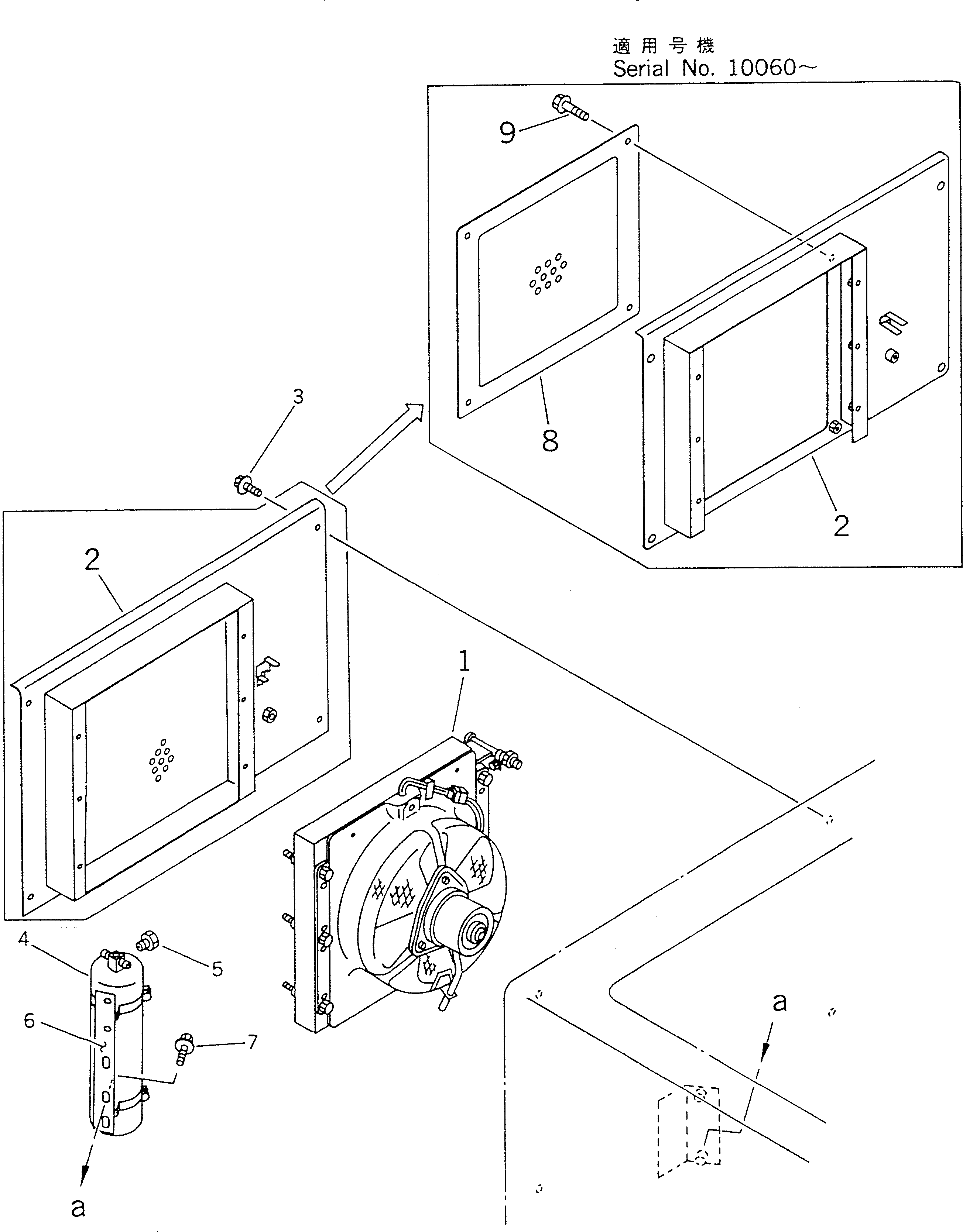 Крышка 41K-T46-1150  Komatsu