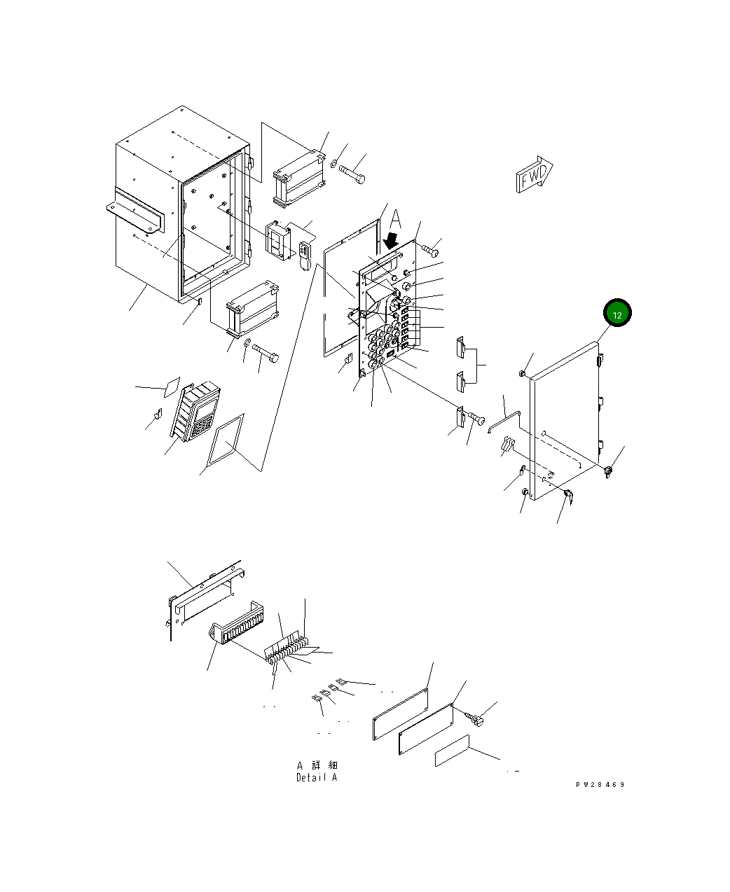 Крышка 8255-06-4630  Komatsu