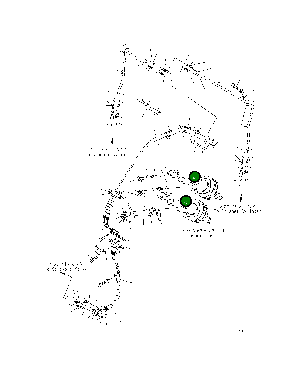 Крышка 8296-70-3280  Komatsu