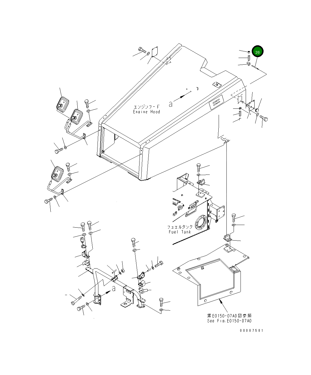 Рычаг 56E-54-28430 Komatsu