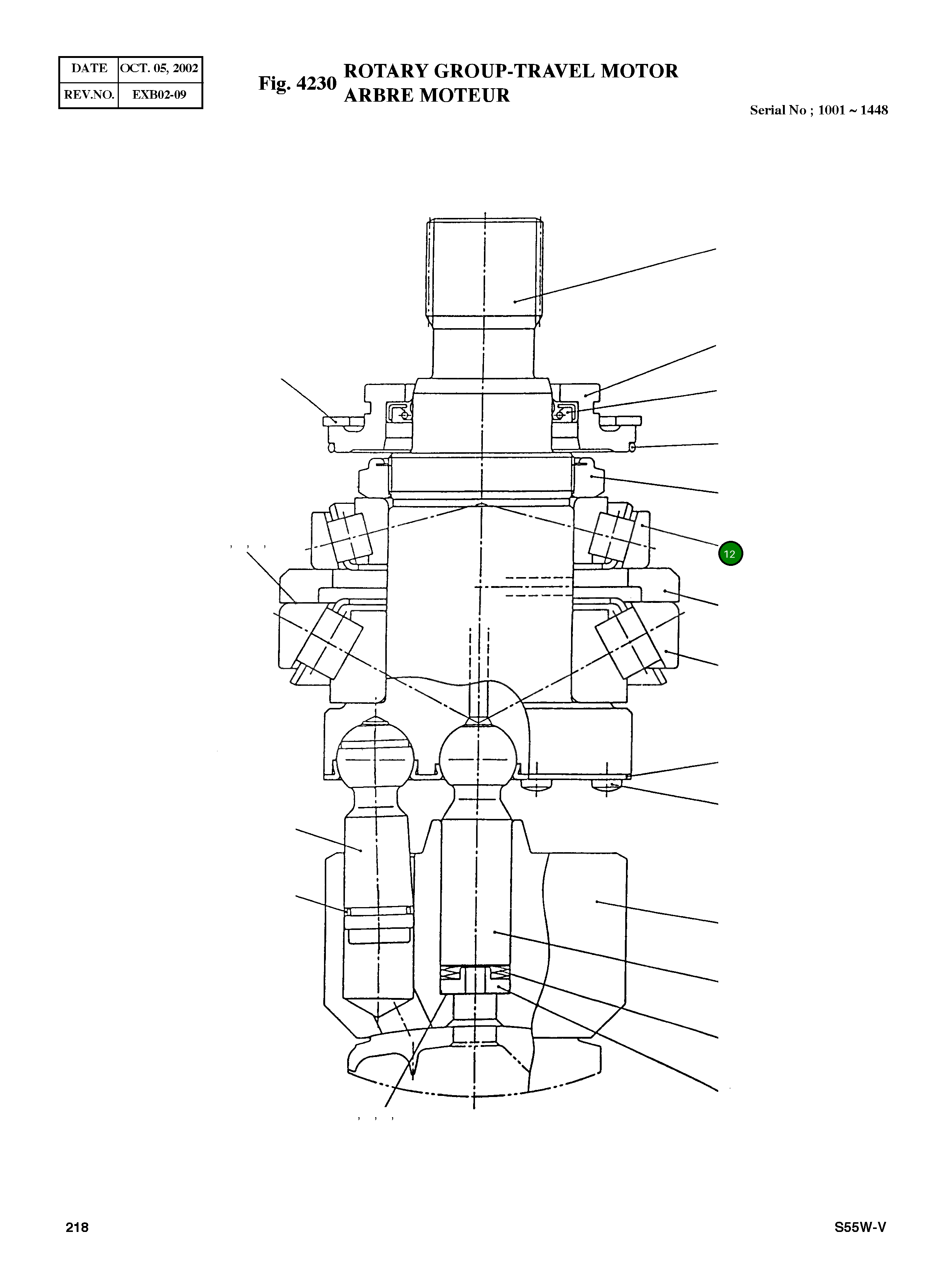 Подшипник 1100232129 Komatsu