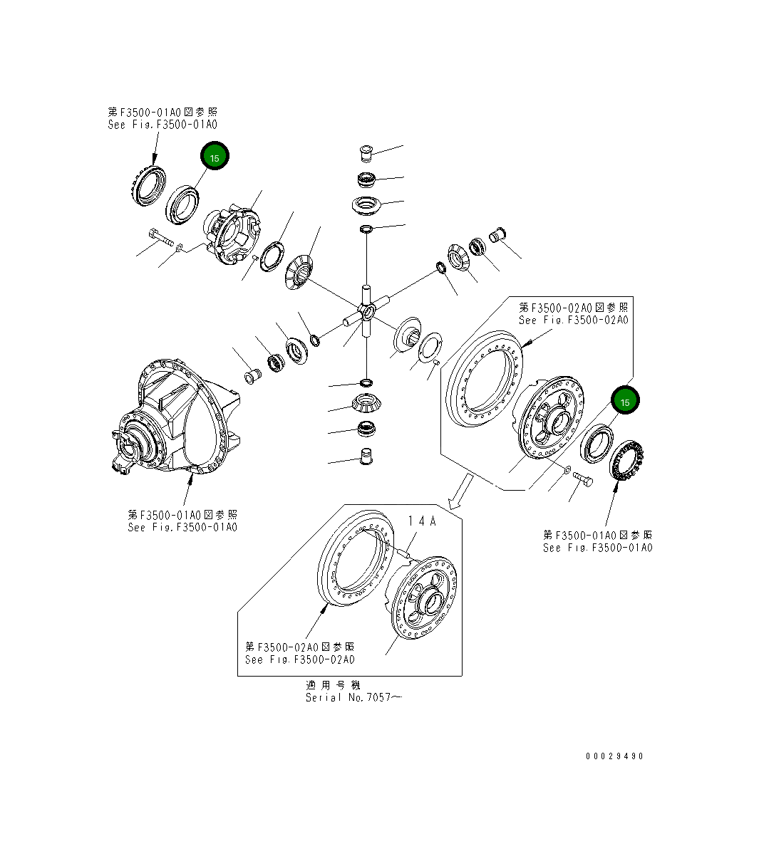 Подшипник 428-22-11850 Komatsu