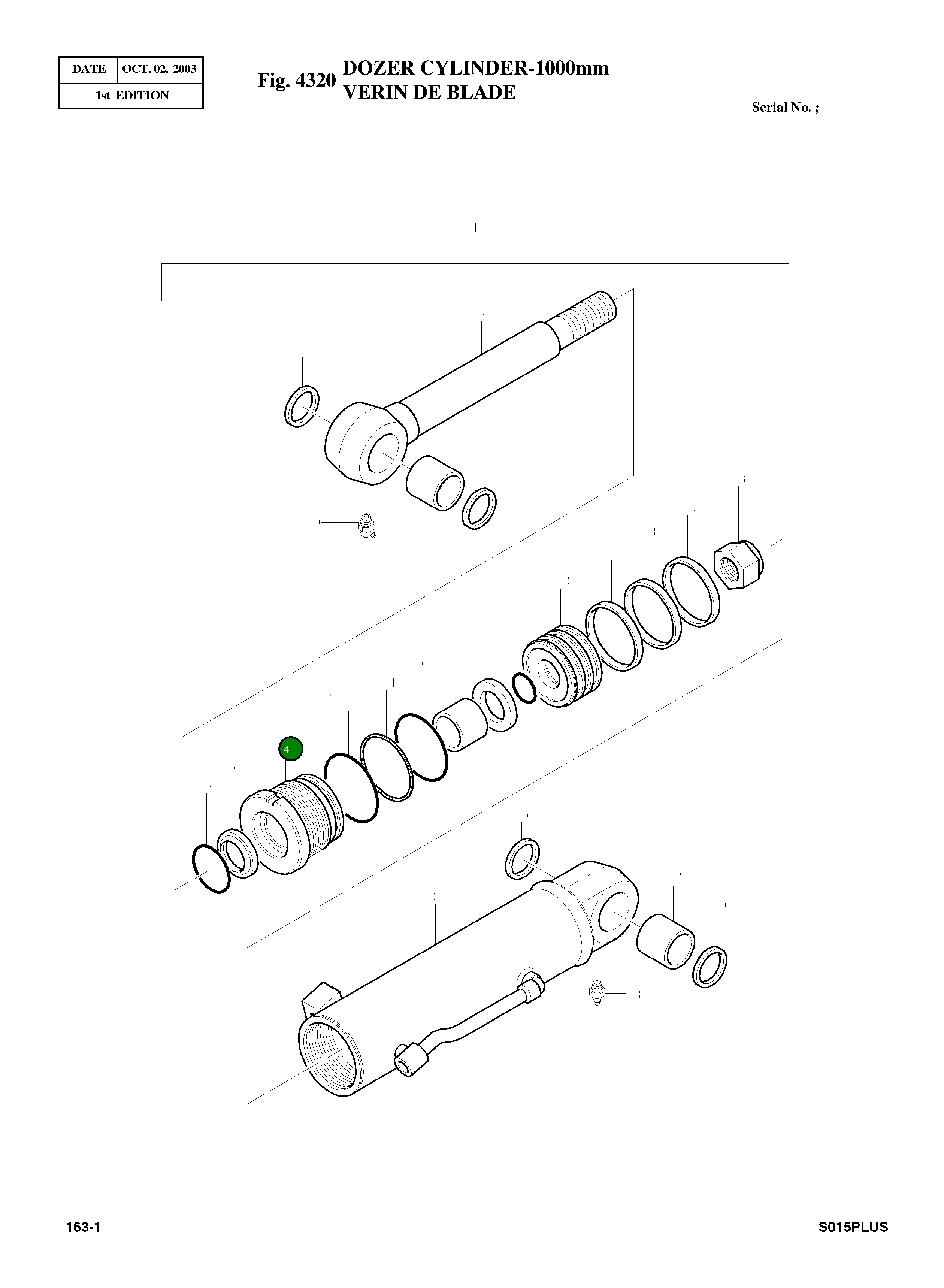 Крышка, ROD K4340301-4 Komatsu
