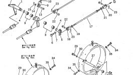 Рычаг 23S-964-4110 Komatsu