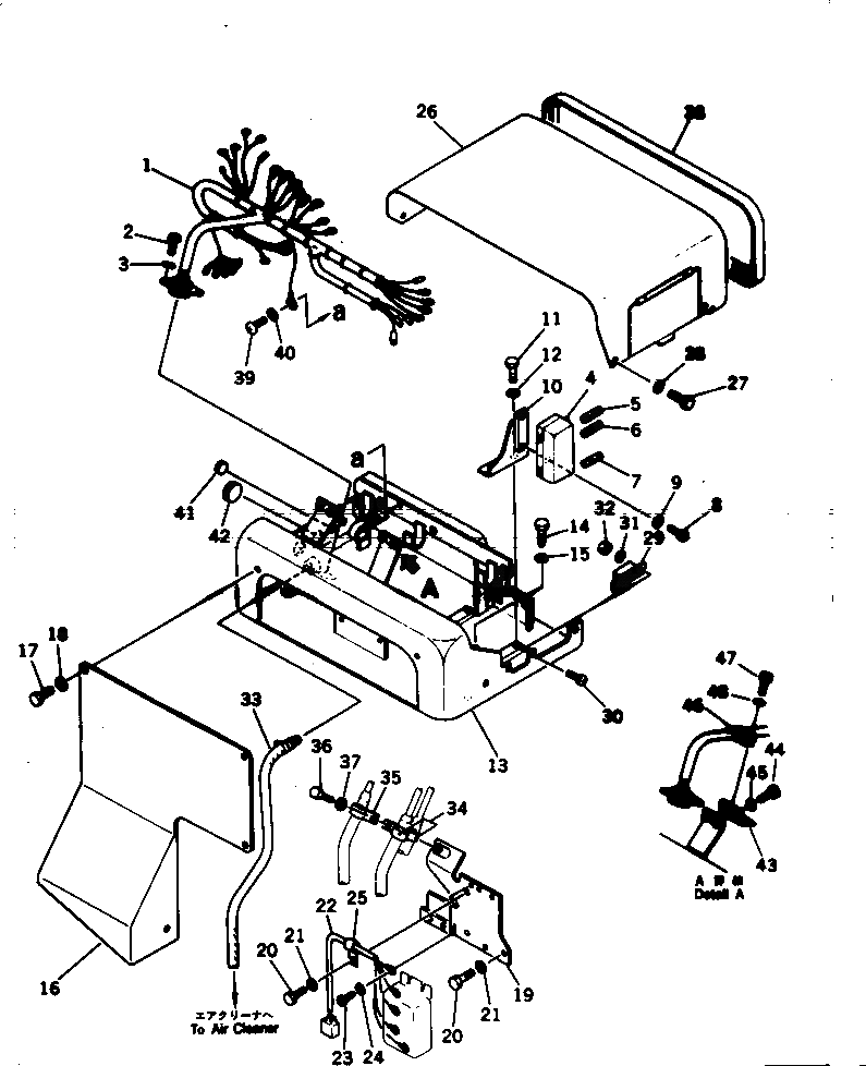 Крышка 196-06-31150 Komatsu