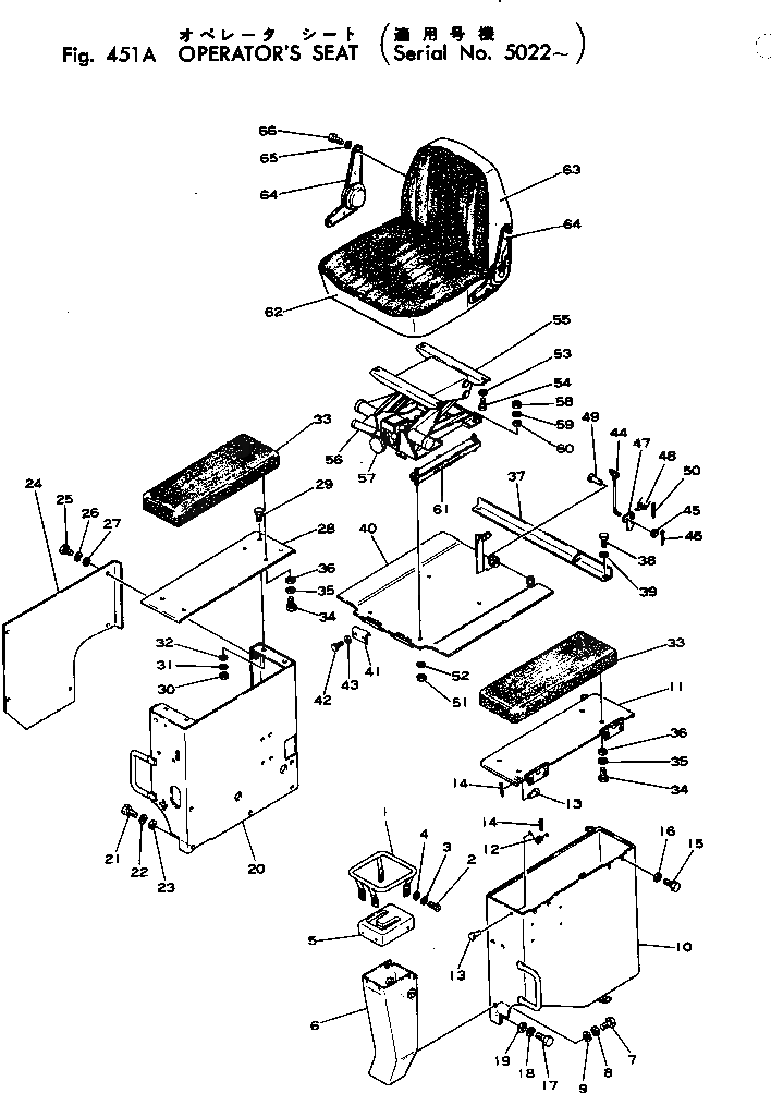 Крышка 145-57-35180 Komatsu