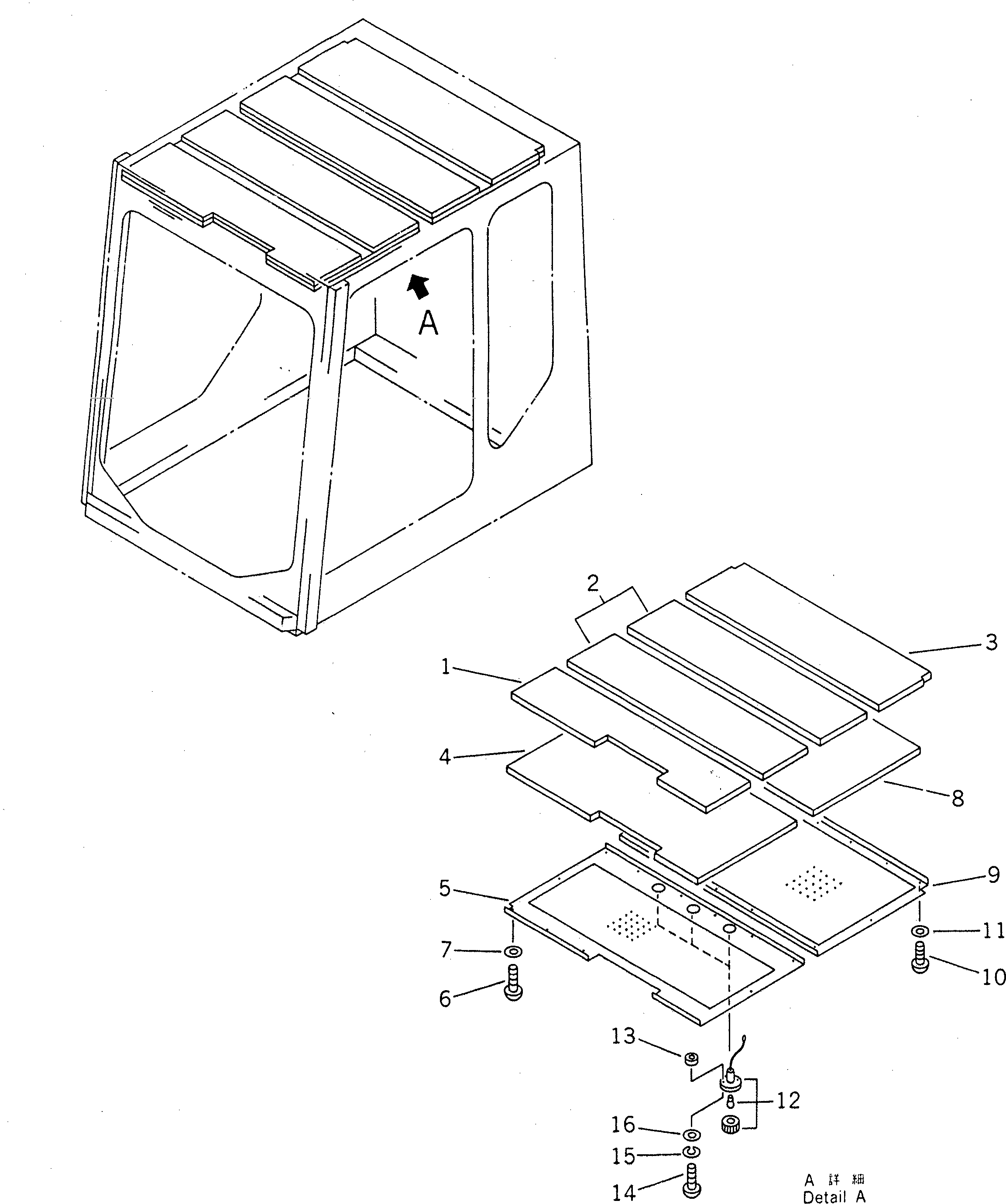 Крышка 21T-54-71220 Komatsu