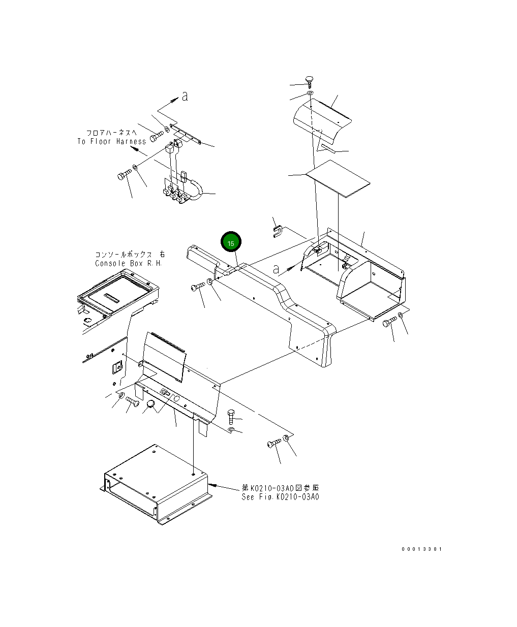 Крышка 418-54-32725  Komatsu