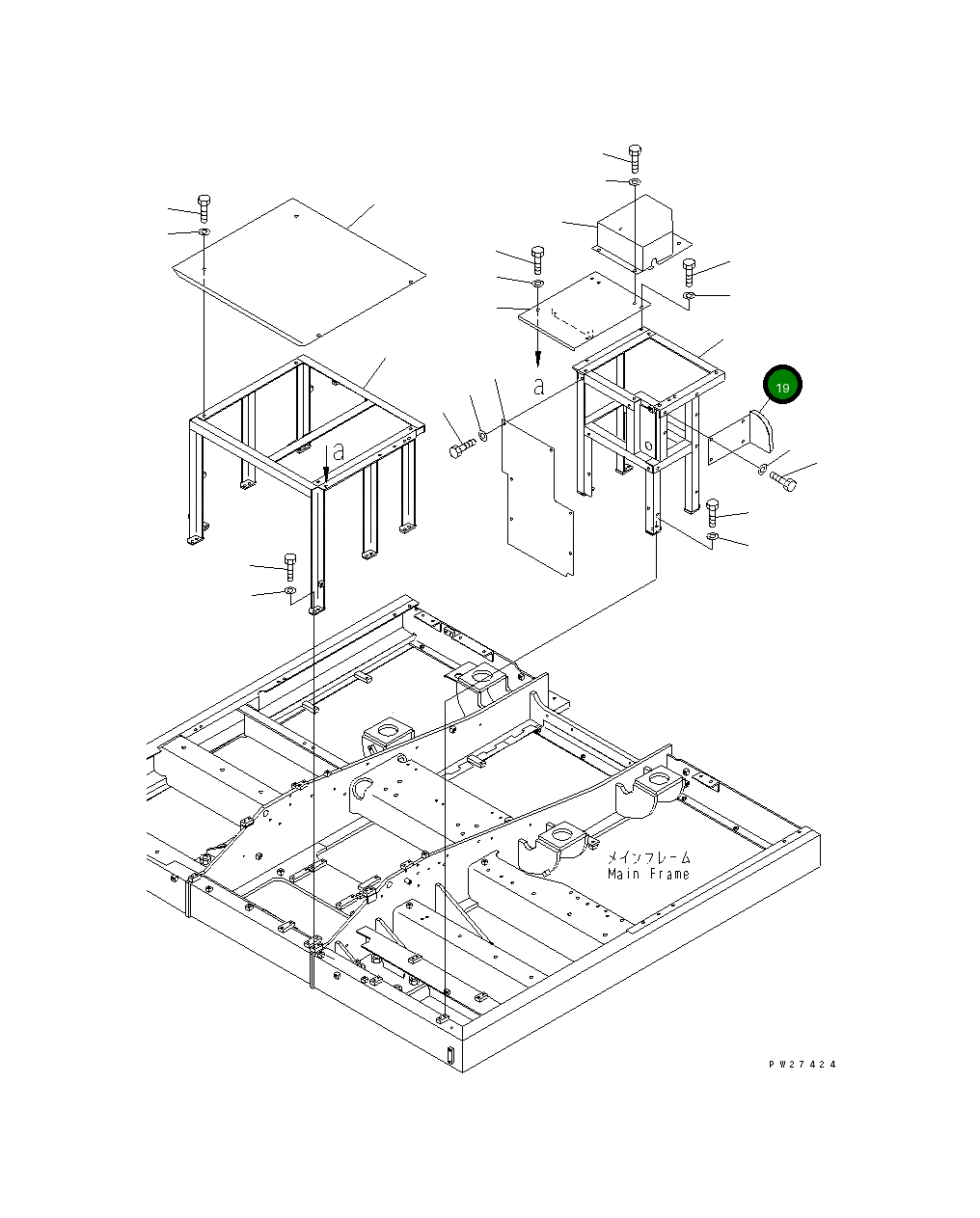 Крышка 8287-54-2181  Komatsu