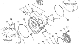 Крышка 711-49-14340  Komatsu