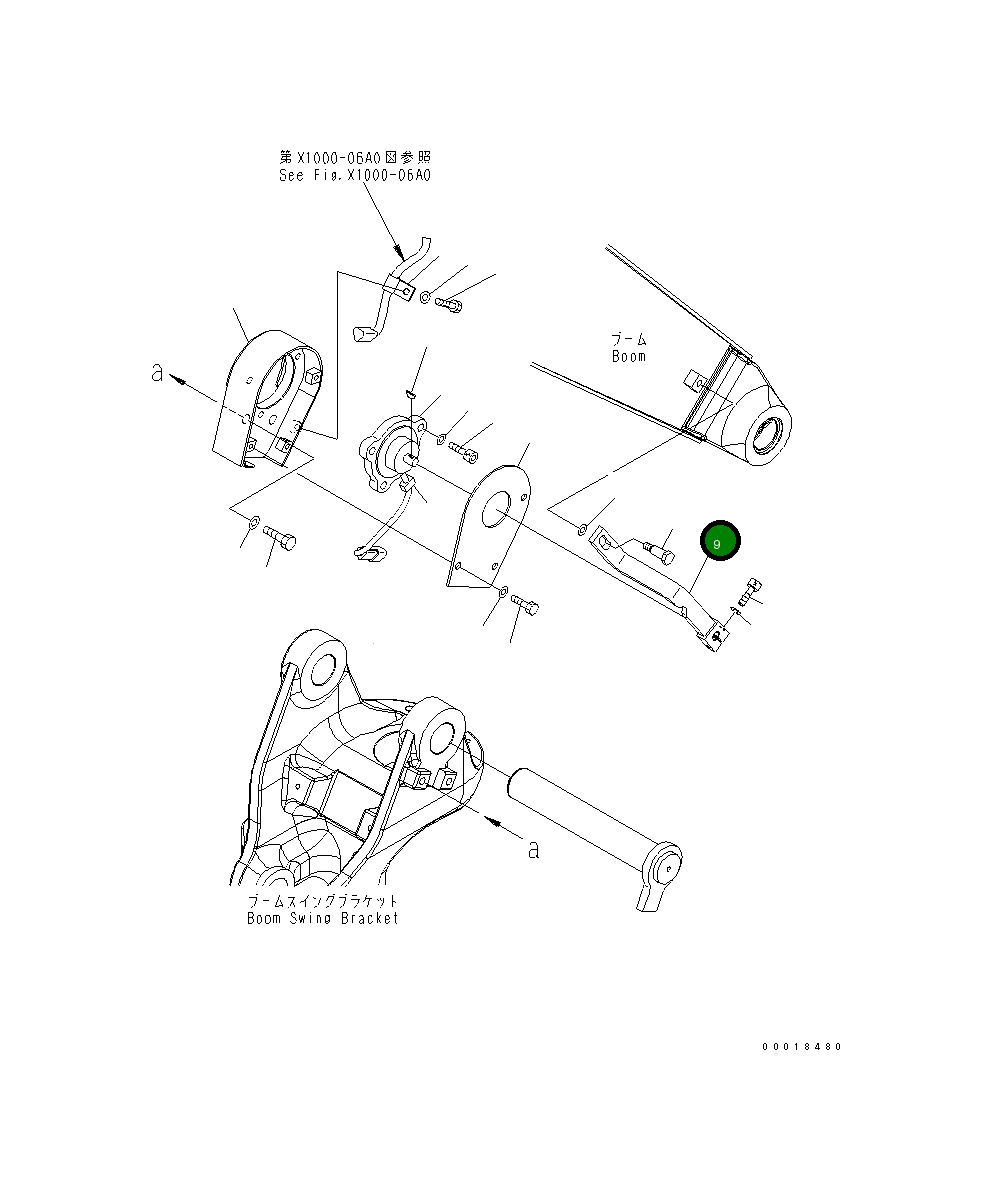 Рычаг 22L-70-22111 Komatsu
