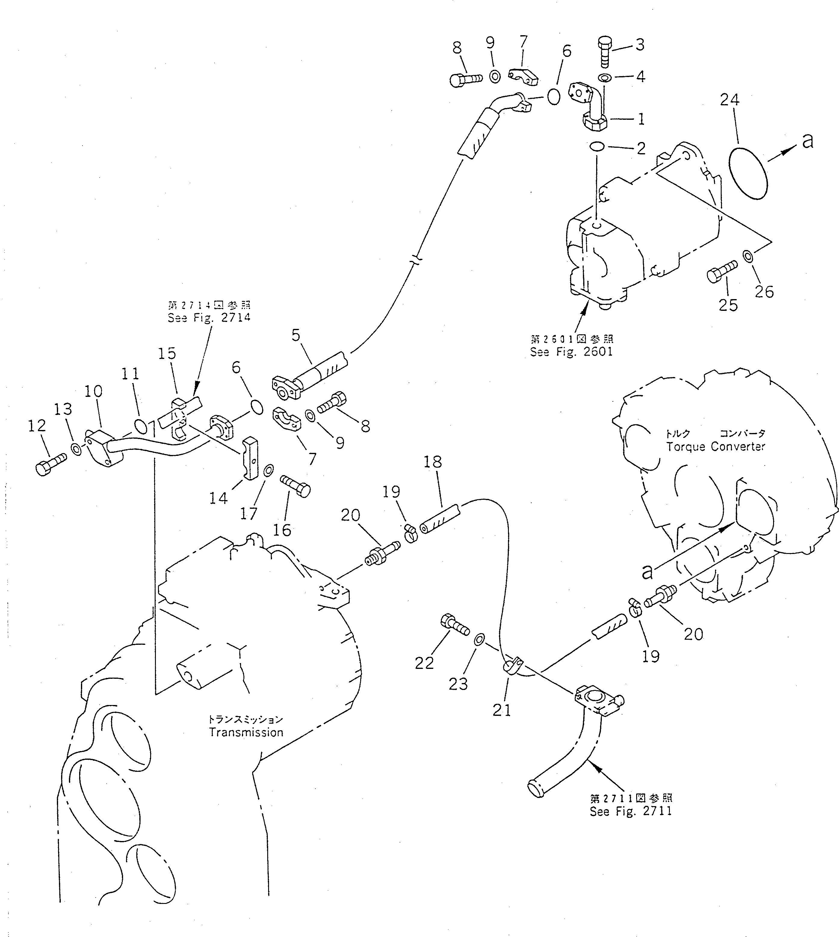 Крышка 423-963-1140  Komatsu