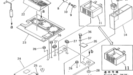Палец 20D-54-43310 Komatsu